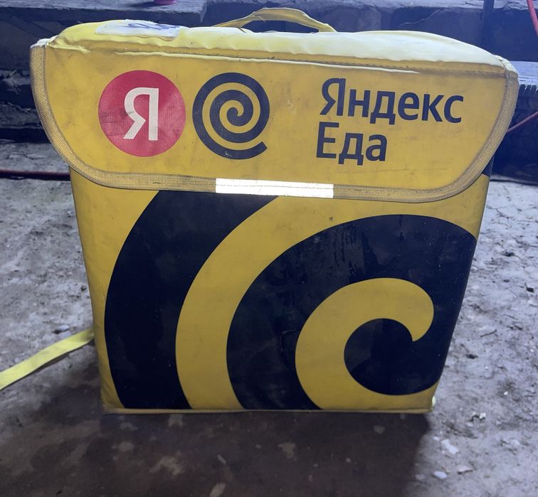 Продам термосумку