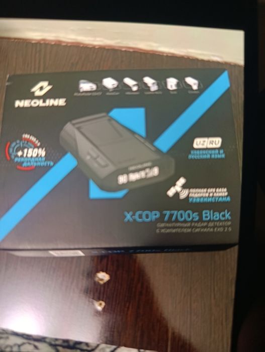 Neonline 7700s antiradar