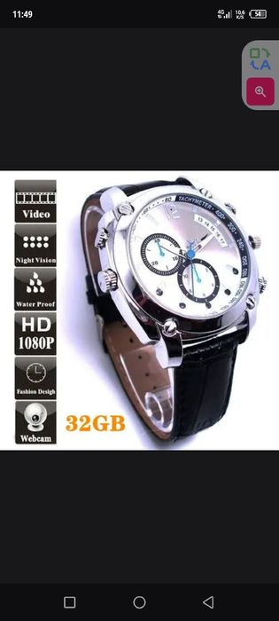 Часы  smart 32 gb