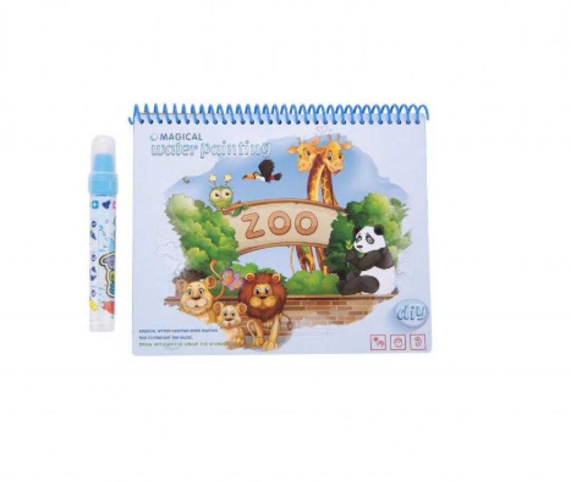 Книжката за оцветяване Magic WaterDraw