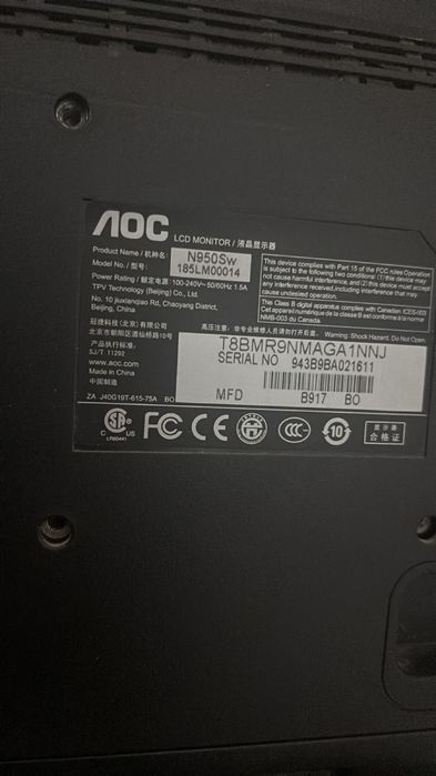 монитор и процессор