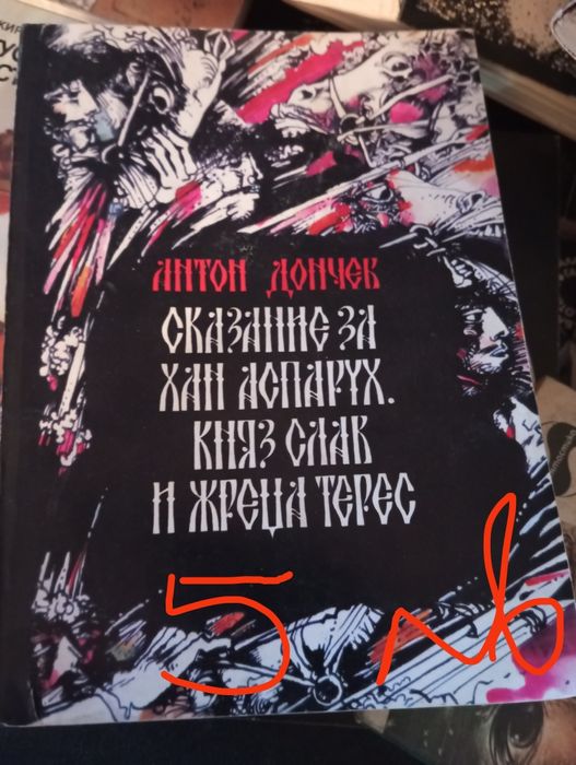 Книги.   .   .   .