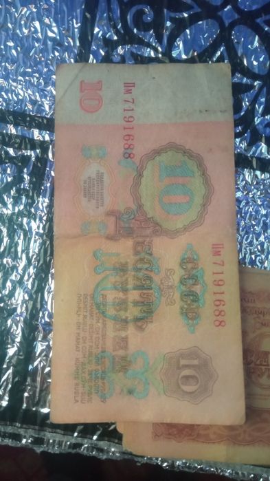 holati yaxshi Qashqadaryo viloyati kukdala tumani.