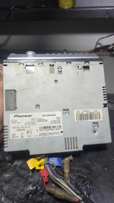 Srochna sotiladi delfin magnitafon