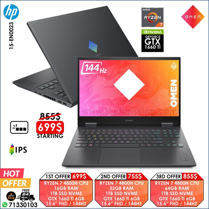 Игровой ноутбук gtx 1660ti ryzen 7 4800h