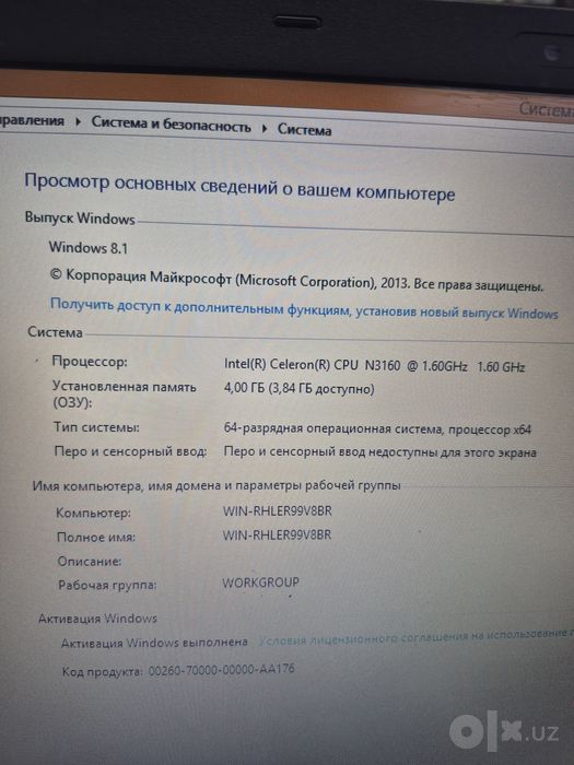 Acer celeron N3160 1.6Ghz Ddr 4Gb Hdd 1000Gb  15.6