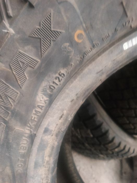 пакрышки шины   235/75/R15