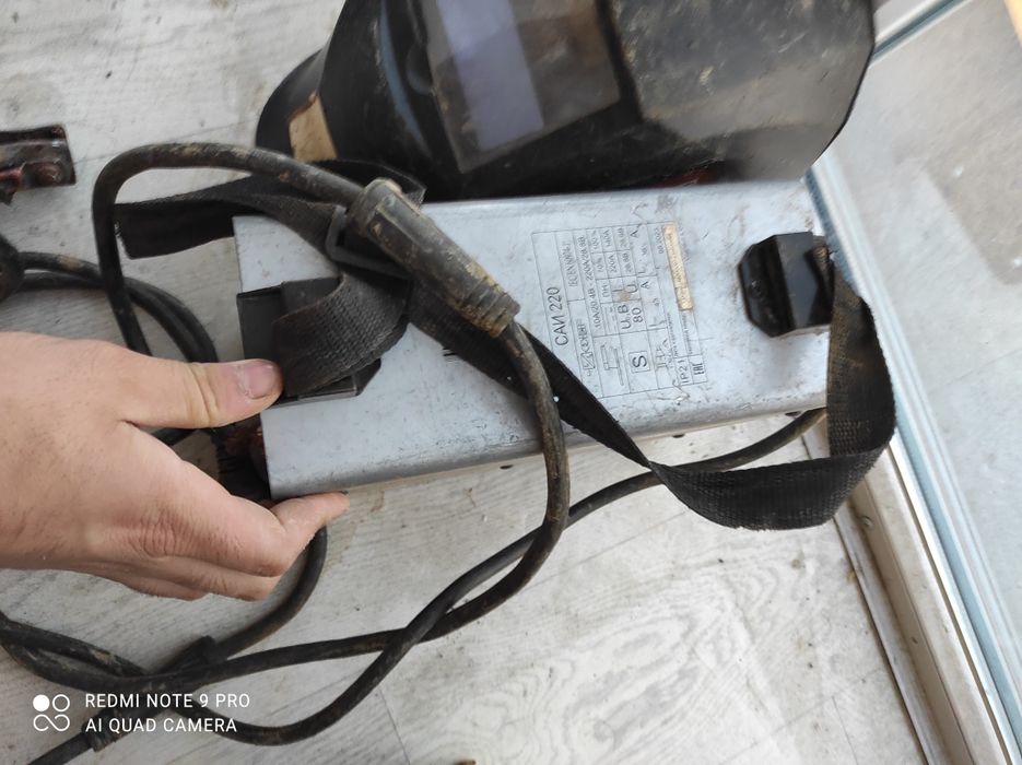 Сварка с маски отдам