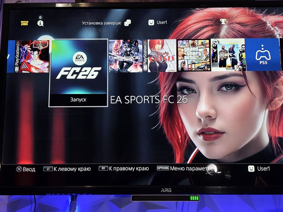 Playstation 4 ps4 ПС4