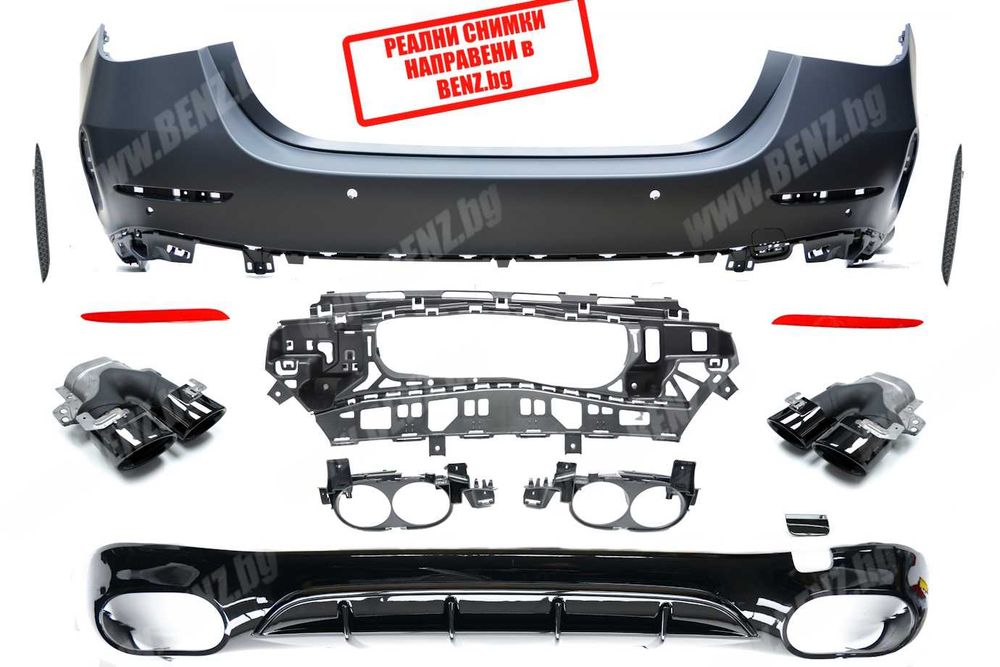 E53 AMG Style пакет брони за Мерцедес Е-class W214 2023