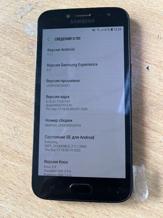 Samsung j2 актобе