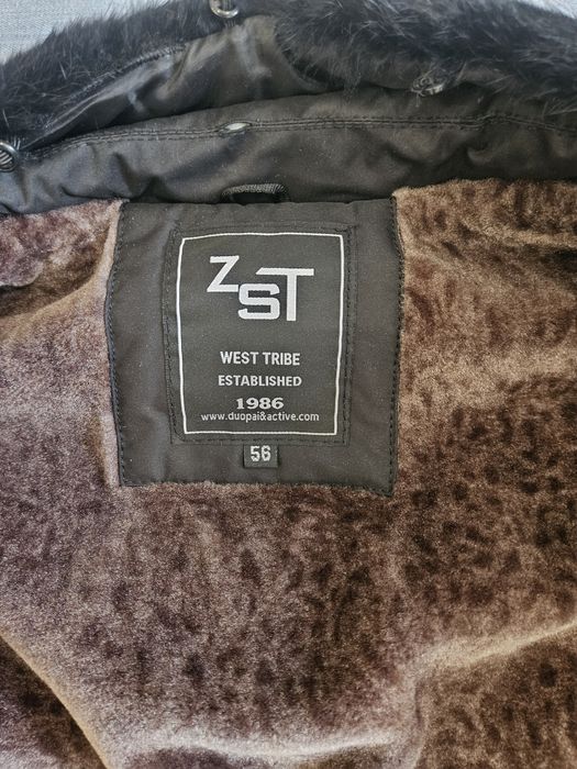 Мужская куртка. Зимняя