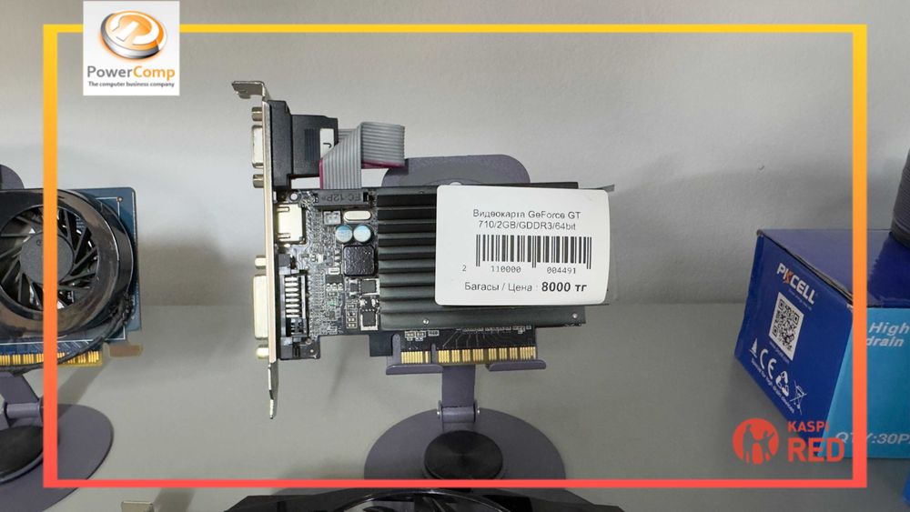 Видеокарты GT420, GT710, GT730