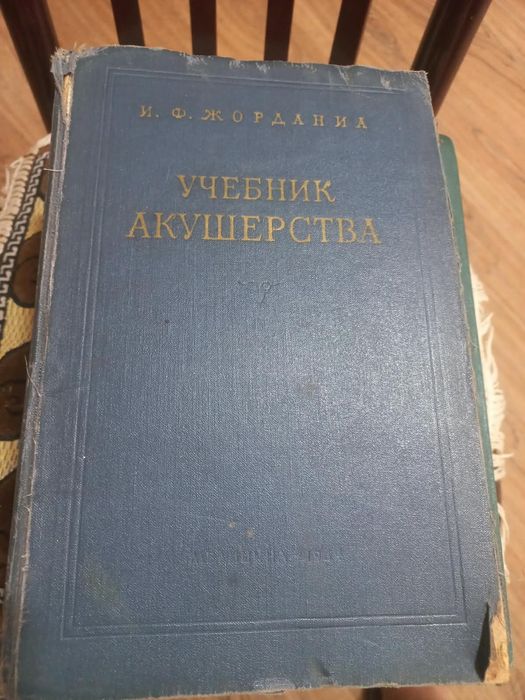 Бесплатно отдам учебники, книги