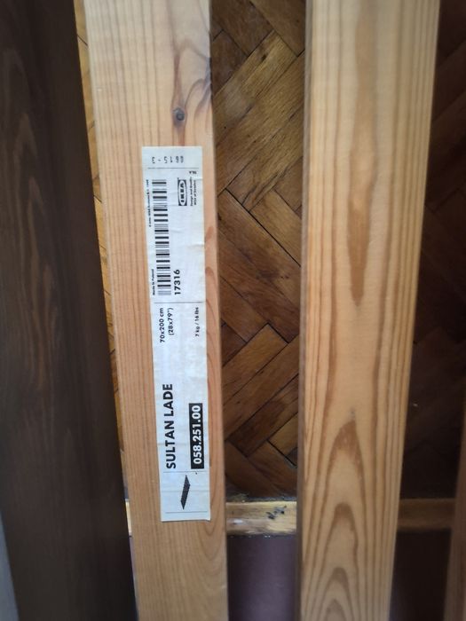 Легло Ikea 140/200+ Матрак и подматрачна рамка