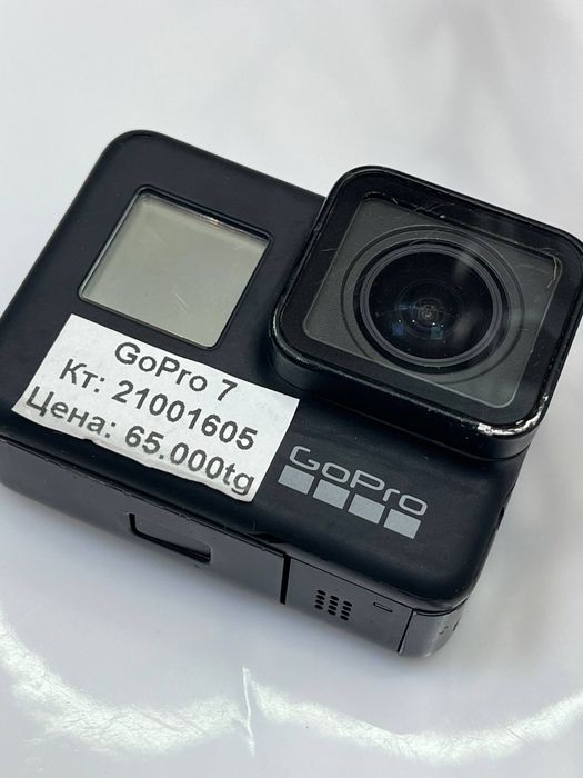 Go Pro 7/BariBarShop/Рассрочка