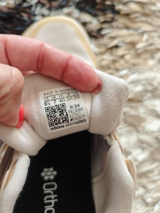 Дамски маратонки Адидас