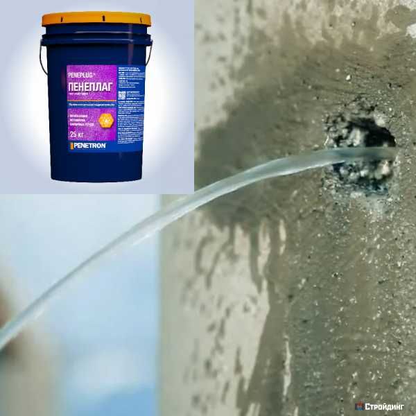 Гидропломба Wateplag и Peneplag для остановки напорных течей в бетоне