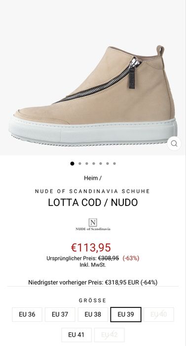 Кецове дамски/39