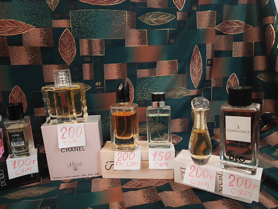 Продается парфюмные изделия.