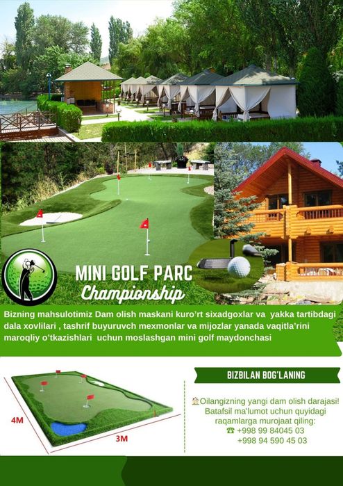 Golf mini  park  Dala xovli dam olish maskalari uchun