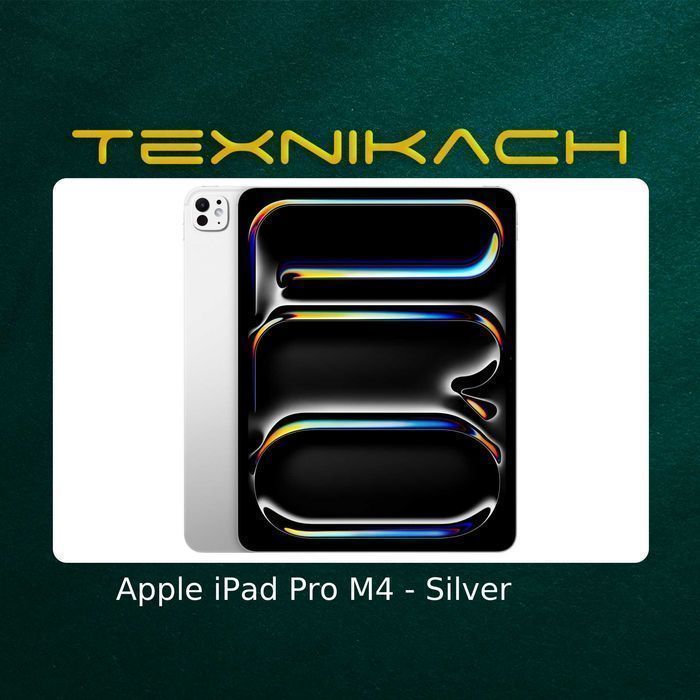 Новый! Apple iPad Pro M4 (11" - 13") Доставка Бесплатно