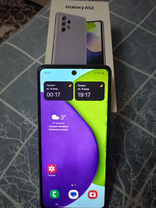 Samsung Galaxy A52