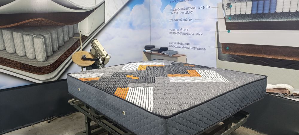 Anotomik matras ортопедтк матрасиы ishlab chiqaruvchidan