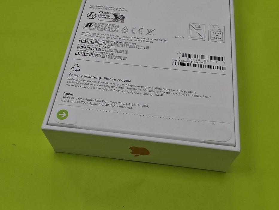 ЗАПЕЧАТАН 256GB iPhone 17 Pro Max Yettel Гаранция 2029 Orange