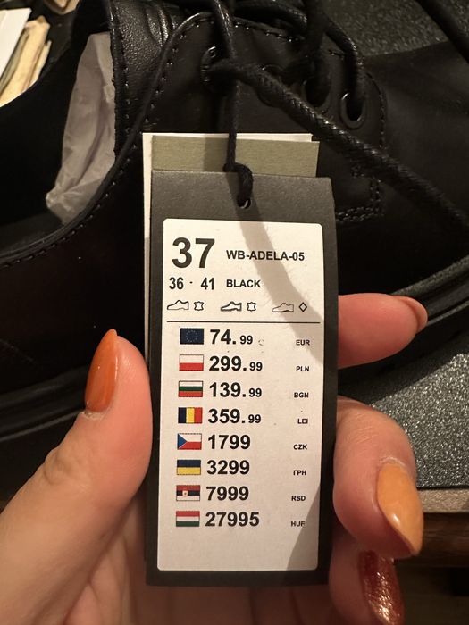 G-STAR RAW Половинки обувки ЧЕРЕН