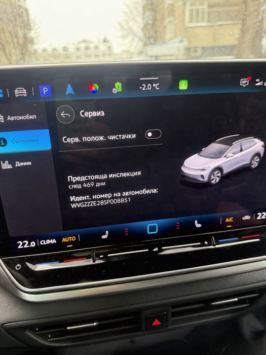 Volkswagen ID перформанс модел 22г.82 kw/4