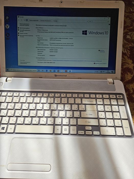 продается ноутбук packard bell