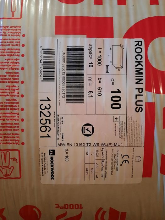 Vată bazaltica de interior Rockwool PLUS