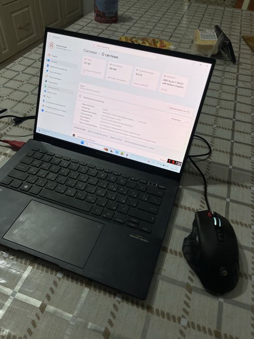 Ноутбук ASUS Zenbook