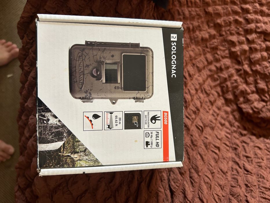 Ловна камера фотокапан СОЛОГНАК