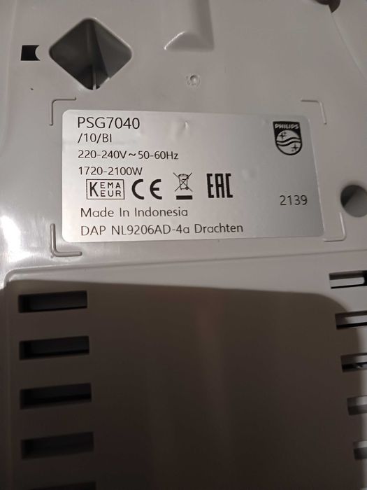 Парогенератор Phillips Perfect Care 7000