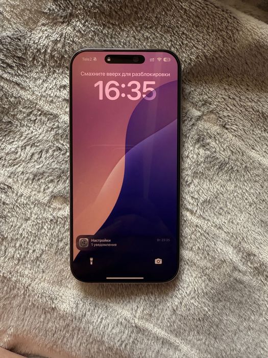 iPhone 16Pro Max 256gb