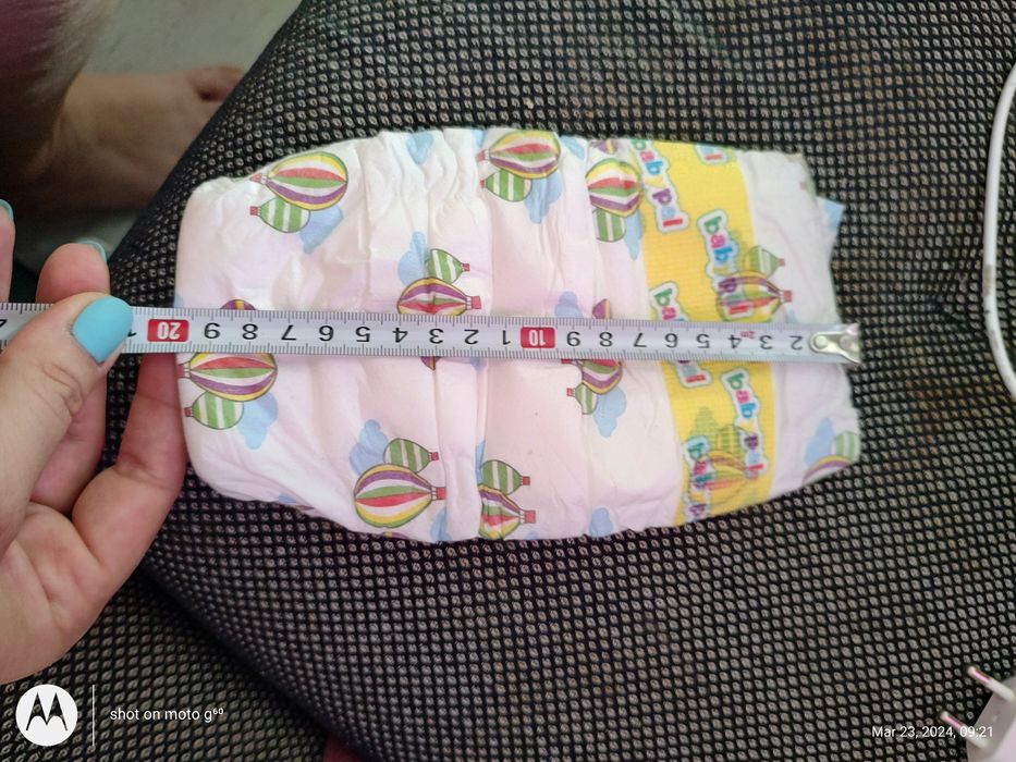 Памперси BabyPal 4