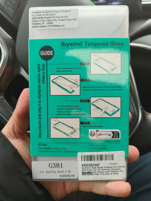 Стекла на OnePlus Nord 4