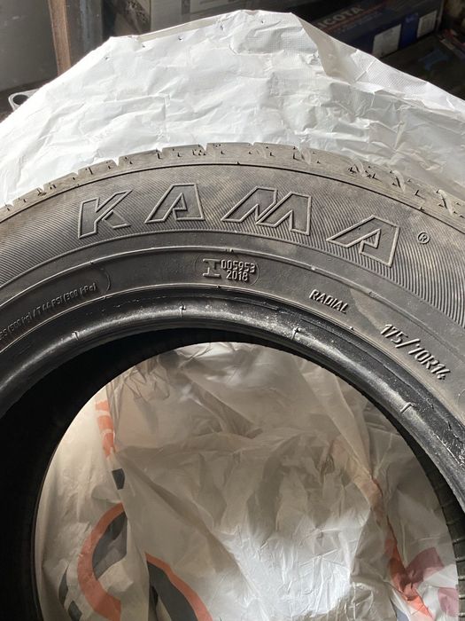 Продам шины в отличном состоянии