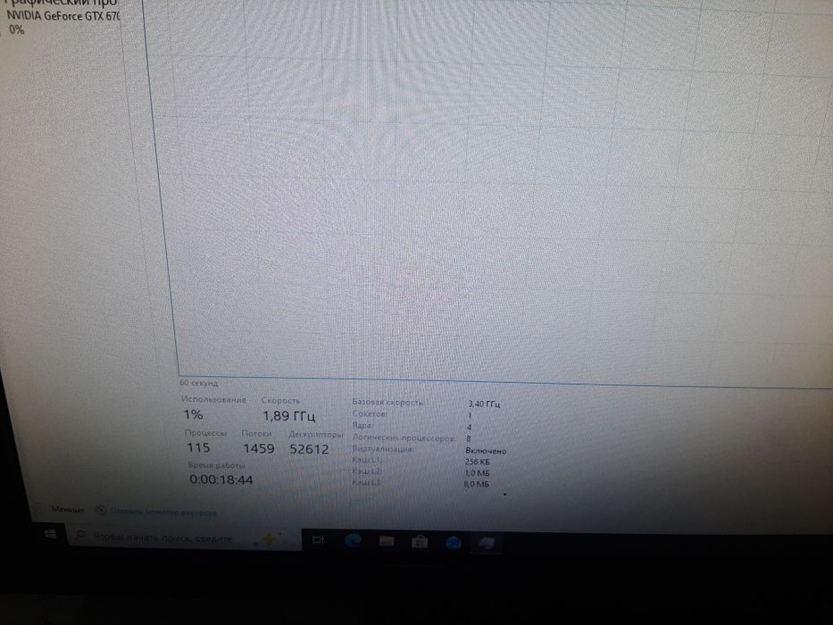 Продам компьютер