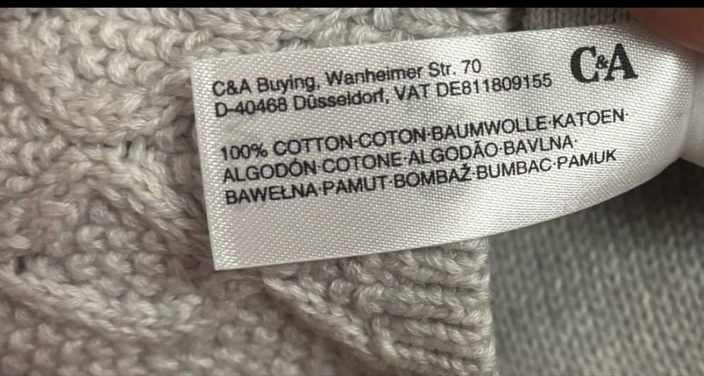 Весенний костюм