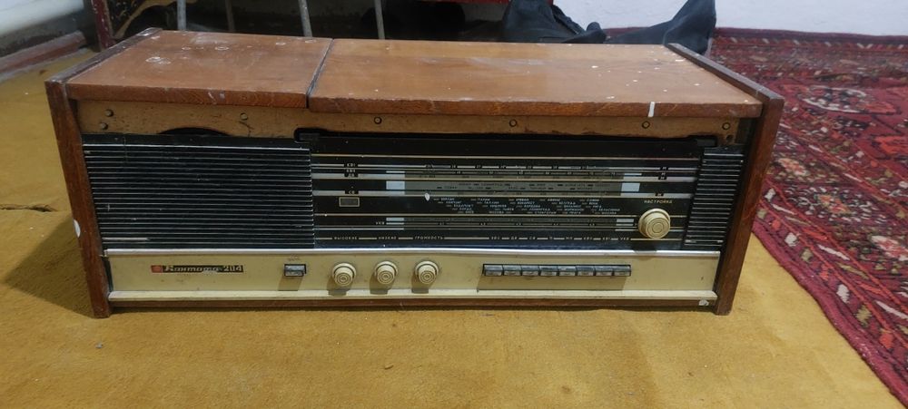 Сайзги радийо сахасин келишамиз