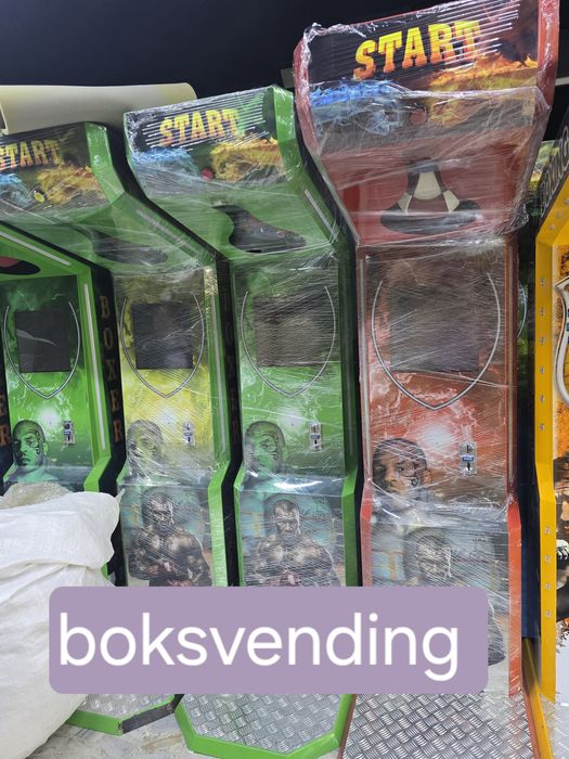 Боксови круши-малки и големи