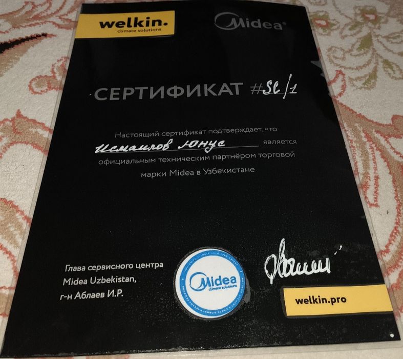 Установка кондиционер и ремонт