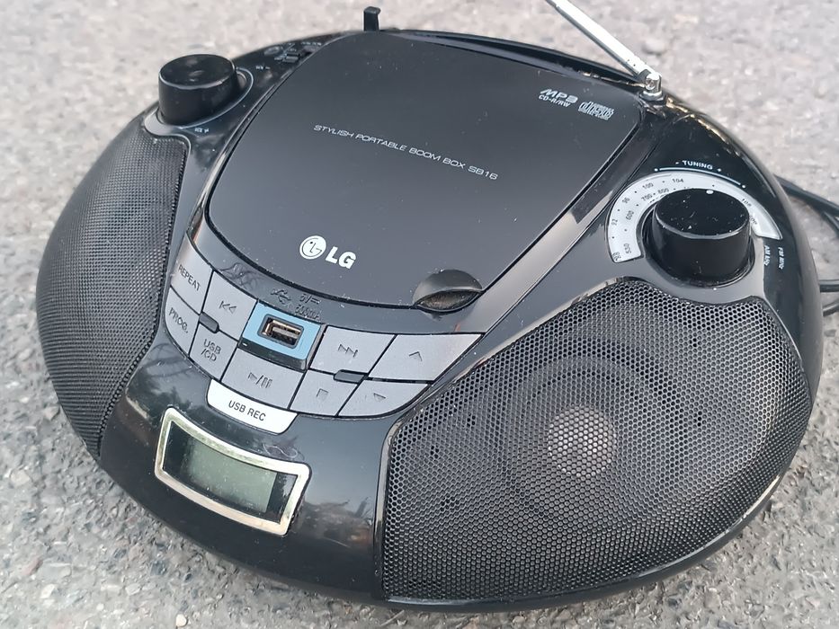 Радио магнитола портативная