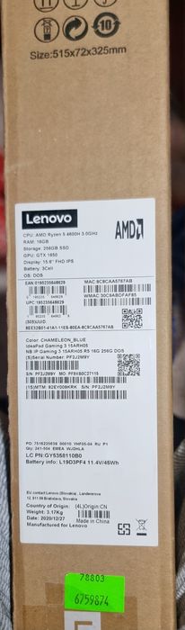 Продам ноутбук Леново