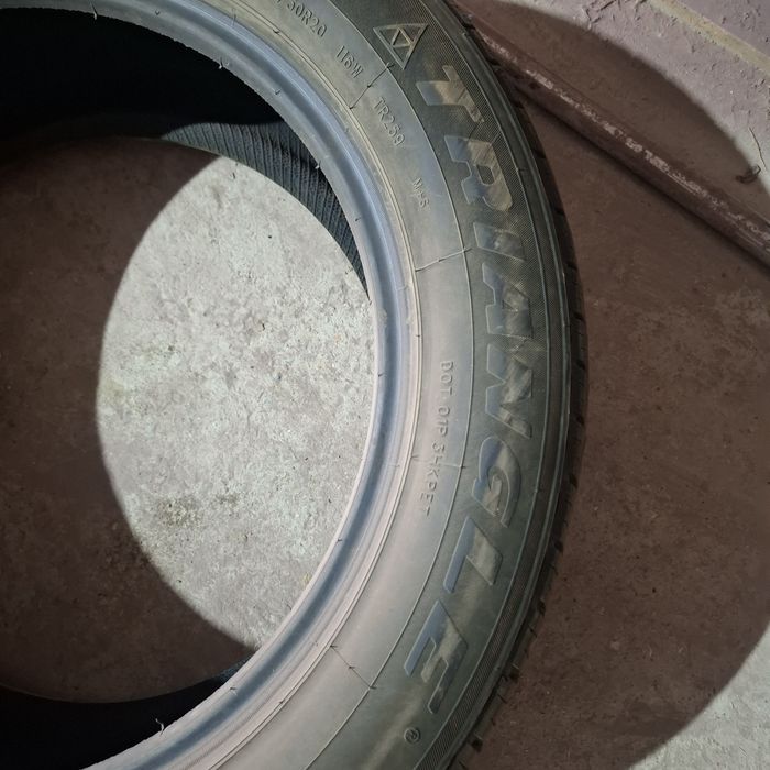 Продаётся шина летняя