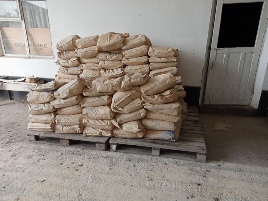 Синька оригинал!