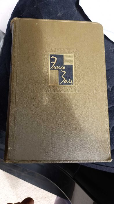 Продам книги б,/у